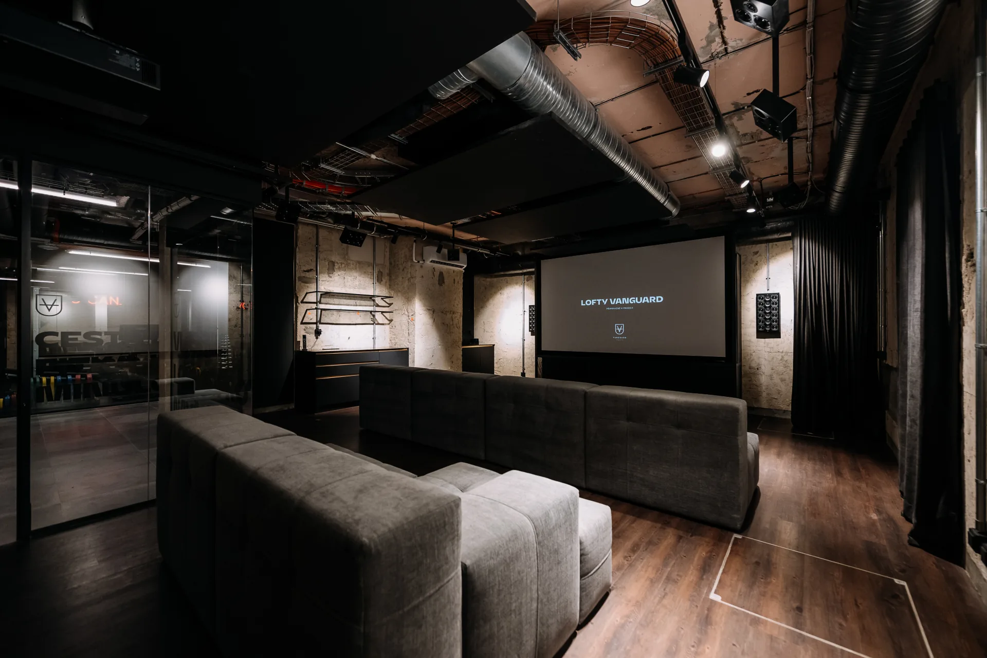 Vanguard private cinema — 2